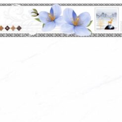 Gạch Prime 14.300600.02267